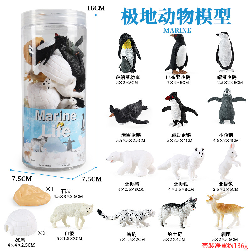 DT Mini Polar Animals 13 + Accesorios (barril)