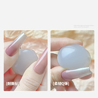 NOUVEAU design Jeu de tampons à ongles Tête de gelée avec grattoir Nail Art Template Print Silicone Stamping Plate Tools