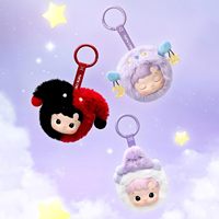 MART Mickey Mouse Série Constellation Japonaise Boîte Mystère en Papier et Peluche Modèle Aléatoire Figurines d'Action Jouets de Collection pour Enfants de 7 à 12 Ans