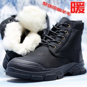 Snow <b>Boots</b> Black Solid Color Mid Heel Waterproof Fleece Lined Non Slip Outdoor Winter Unisex Adult - Product Image 4