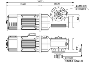 Mesin Pengangkat Bahan Konstruksi Peralatan Mekanisme Penggerak Kerekan Penumpang - Product Image 5