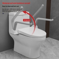 Barre d'appui de sécurité moderne HUOLI sans perçage pour toilettes - Barre d'aide antidérapante pour salle de bain pour aider les personnes âgées et les personnes handicapées à se lever