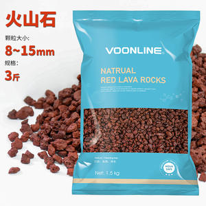 1,5Kg Vulkanische Steen Rood Substraat Zand Natuurlijke Aquascape Keramische Steen Korrelig Filtermateriaal Zwarte Rots Visbak Grind - Product Image 5