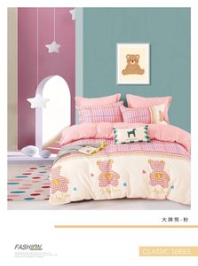 2 Stück Leicht bedruckt g/m² Gut aussehende wirtschaft liche und abnehmbare Abdeckung - Product Image 5