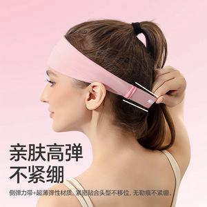 Summer <b>Sports</b> <b>Headband</b> Sweat Absorbing Yoga Fitness Women Running Navy Blue Wide Forehead Coverage - Product Image 2