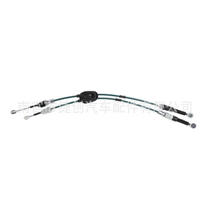 Câble de boîte de vitesses Nissan Sunny 34413-3AM0A, câble de changement de vitesse pour remplacement et réparation, câble de frein à main - Product Image 1