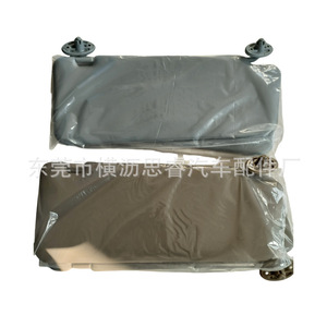 Parasol para Toyota Hilux Vigo 74310-0K020 2005-2017 Compatible con Material ABS - Product Image 2