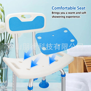 Tomoyuki Shower <b>Stool</b> Aluminum Alloy Blue <b>Adjustable</b> <b>Height</b> With Showerhead For Elderly Bathroom Use - Product Image 4