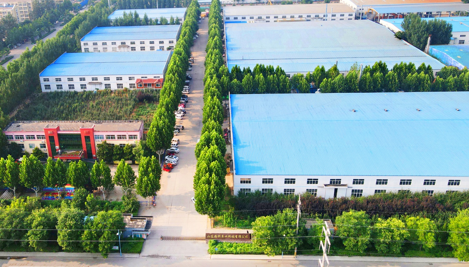 Shandong Qianyi Import And Export Co., Ltd. logo