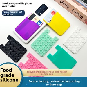 Neuer Bestseller Silikon-Telefonkartenhalter Universelles Praktisches Design mit Starker Saugkraft; Einfarbiges Silikon-Kartenetui - Product Image 5