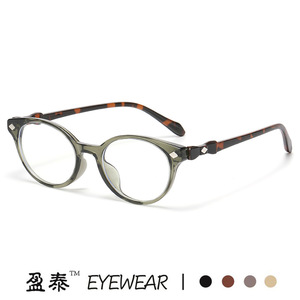 Oval Tr90 <b>Eyeglasses</b> Blue Light Protection For Women Plano Lenses Medium <b>Frame</b> Width Resin Lens - Product Image 2
