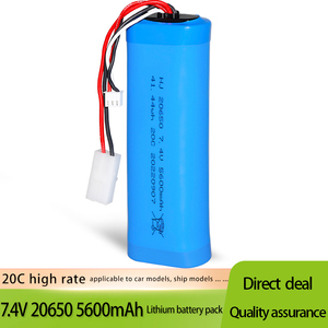 Công suất cao 7.4V 20650 <span class=keywords><strong>5600mAh</strong></span> Li-ion có thể sạc lại pin gói Powered Train pin lithium điện xe tải Pallet xe tăng đồ chơi - Product Image 2