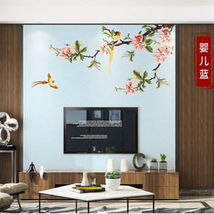 Ke Hong Golden Emperor Embroidered Wallpaper Floral Pattern Textile <b>Wall</b> <b>Covering</b> For Living Room Tv Background <b>Wall</b> - Product Image 1