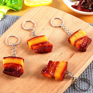 Wangdun transfronterizo simulación comida carne estofado llavero cerdo vientre tocino aperitivo juego colgante - Product Image 4
