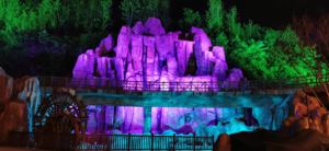 Luces LED impermeables IP65 para festivales y días festivos, para decoración de paisajes en parques y jardines. - Product Image 1