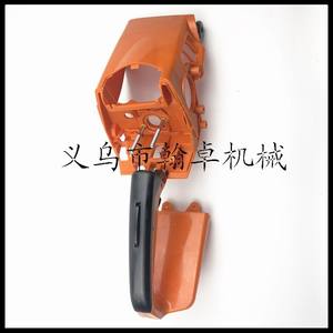 MS210 230 250 Rear Handlebar Assembly with Shock Absorber Cylinder <b>Head</b> <b>Cover</b> Handle Assembly-Parts for Chain Saws" - Product Image 2