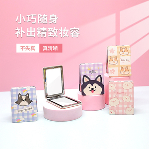 En stock, miroir compact en PU mignon en forme de panda, miroir de maquillage pliable double face, miroir de poche portable pour filles et voyages - Product Image 2