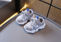 Baskets de style basketball pour garçons, collection Printemps-Automne 2026, nouvelles chaussures de course légères, imperméables et respirantes pour papa