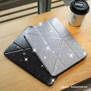 เคสกันกระแทก Star-Flash พร้อมช่องใส่ดินสอสำหรับ <span class=keywords><strong>iPad</strong></span> Air <span class=keywords><strong>7</strong></span> 6 5 4 และ <span class=keywords><strong>iPad</strong></span> รุ่นที่ 10/11 - Product Image 5