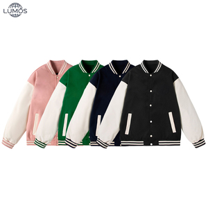 Chaqueta Deportiva de Béisbol Personalizada con Logotipo, Estilo Casual, Unisex, en Blanco y Negro - Product Image 1