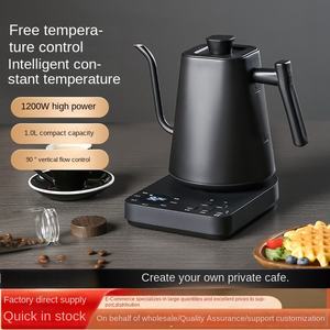 กาต้มน้ำไฟฟ้าหลายความเร็วแบบข้ามพรมแดนทำด้วยมือกาต้มน้ำชาและกาแฟที่ใช้ในครัวเรือนอัจฉริยะมีอุณหภูมิคงที่สำหรับใช้ในร้านกาแฟ - Product Image 5