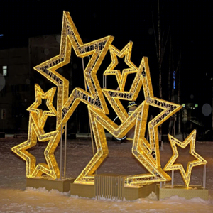 Luces de Arco de Estrella de Navidad Personalizadas, Adaptables al Tamaño de Apertura, Altura y Estilo de Iluminación para Centros Comerciales, Parques y Proyectos Festivos - Product Image 1