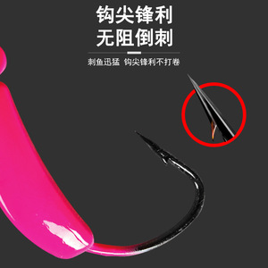 Hameçon courbé Huashengda avec lest pour la pêche au bar en eau douce, ensemble de leurres haute résistance anti-emmêlement à pointe acérée - Product Image 4