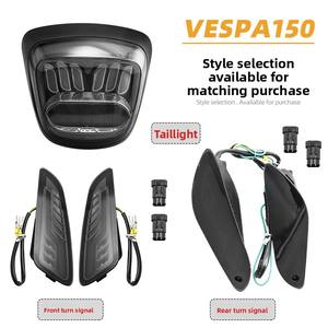 ไฟเลี้ยว LED ดัดแปลง สำหรับสกู๊ตเตอร์ Sprint 150 ไฟท้าย ไฟเลี้ยวหน้า-หลัง วัสดุ ABS PC ยี่ห้อ Motocircuit - Product Image 2