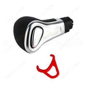 Poignée de levier de vitesses automatique pour Audi A6, 10 mm, ergonomique, en plastique, compatible avec AUDI RA - Product Image 3