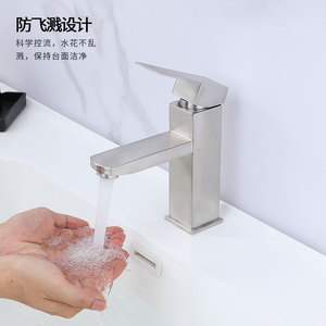 Stainless Steel Basin Faucet Single Handle <b>Deck</b> Mounted Minimalist Design Hot And Cold Water Single Hole - Product Image 1