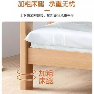 Simple Solid <b>Wood</b> Bunk <b>Bed</b> 1.8m Modern Style 1.5m <b>Single</b> <b>Bed</b> 0.9m Slatted <b>Frame</b> Moisture Proof Kids Bedroom Furniture - Product Image 2