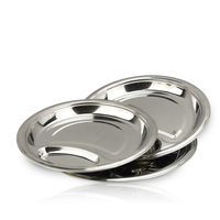 Plateaux de communion religieuse, service de table au design unique et populaire