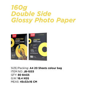 <span class=keywords><strong>Jojo</strong></span> A3ขนาด160g กระดาษภาพถ่ายพื้นผิวมันวาวสูง A4ได้สองด้านกำหนดเอง - Product Image 3