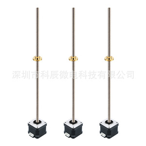 Moteur pas à pas hybride 42 T8 à engrenage à vis sans fin, arbre de 8 mm, moteur électrique miniature DC pour équipement médical et domotique - Product Image 4