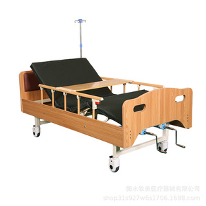 Custom-made wooden double-rock nursing <b>bed</b> <b>for</b> home use, elderly people with <b>back</b> and leg <b>support</b>, hospital <b>bed</b>, - Product Image 1