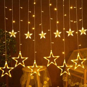 <strong>LED</strong> <strong>Star</strong> Curtain <strong>Light</strong>, 3.5m Diwali Diwali Decoration fairy String <strong>Lights</strong>, 138leds Warm White Colorful Wedding Holiday Lighting - Product Image 2
