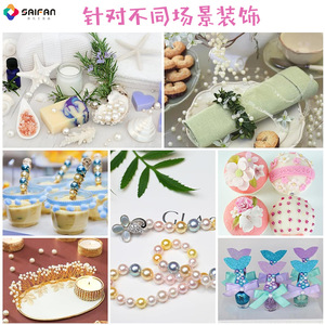 Ensemble de perles en vrac sur le thème de l'océan, <span class=keywords><strong>kit</strong></span> de fabrication de bracelets DIY, perles faites à la main, accessoires de <span class=keywords><strong>bijoux</strong></span>, matériaux d'artisanat - Product Image 3