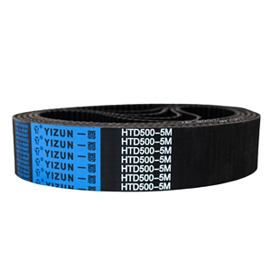 Courroie de distribution dentée Yizun H 335-475 mm en néoprène pour transmission de puissance de machines industrielles - Product Image 1