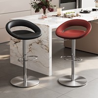 Tabouret de bar moderne italien minimaliste en métal, chaise de comptoir haut de gamme de luxe léger pour extérieur, îlot de cuisine, réception, bureau à domicile