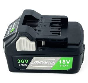 <span class=keywords><strong>Batterie</strong></span> à État Solide de Remplacement avec Garantie de 12 Mois pour Outil Électrique Hikoki Hitachi 18V/36V BSL36A18 BSL36B18 - Product Image 2