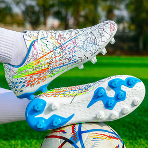 <span class=keywords><strong>Scarpe</strong></span> <span class=keywords><strong>da</strong></span> Calcio e Futsal Unisex con Tomaia in <span class=keywords><strong>Pelle</strong></span> PU, Suola in Gomma, Modello Alto con Lacci per Primavera, Estate e Inverno - Product Image 6