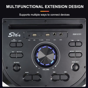 แอมป์กีต้าร์ไฟฟ้า ZQS15122 SING-E หลอดเบสแอมป์กีต้าร์คอมโบ100วัตต์เข้าเครื่องขยายเสียงกีตาร์ BT - Product Image 4