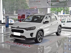 China Citroën <span class=keywords><strong>C3</strong></span>-XR <span class=keywords><strong>SUV</strong></span> 1.2T Motor Izquierdo Cuero Oscuro R16 Compacto Urbano Coches de Valor a <span class=keywords><strong>Precio</strong></span> Accesible para Venta Inmediata - Product Image 1