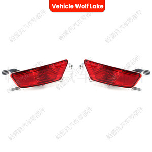 Reflectores de luz trasera para parachoques de vehículo Wolf Lake, luz de freno y señal de giro para Land Rover Evoque 2012-2018, material ABS - Product Image 1