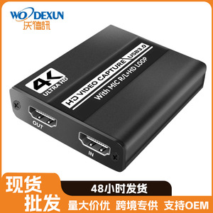 Carte de capture HDMI USB 3.0 4K pour l'enregistrement de jeux sur PS4, Switch, PC et le streaming en direct - Product Image 3