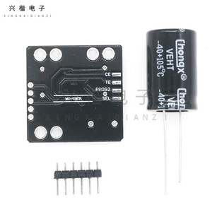 MCP73871 Módulo de gestión de batería 4.2V 1A para bicicletas eléctricas y scooters - Product Image 2