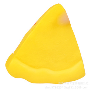 Cartoon Pizza Shape Slow <b>Rebound</b> Toy TPE Material For Kids Age 5 To 7 Years Unisex Fidget Toy - Product Image 4
