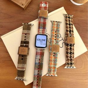 Luxury Autumn Winter Iwatch10 Smart Leather Watch Strap Breathable Plaid Fabric Band in White Spliced Plaid Leather - Product Image 1