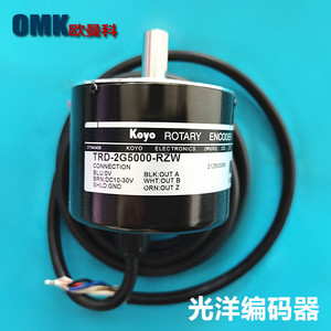 Encodeur rotatif Koyo TRD-2G3600-R2VW, encodeur d'angle pour usage industriel - Product Image 3
