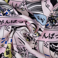 Tela Satén Brillante Estampada con Diseños de Anime, 100% Poliéster, Tejido de Peso Medio, Resistente a la Encogimiento y a las Arrugas, Venta al Por Mayor